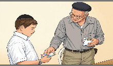 החלבן (חלק 06) ניסים כפיר